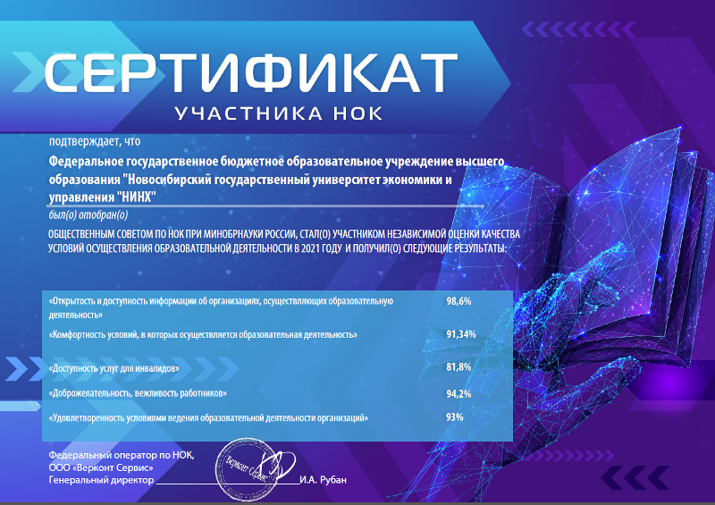 Безымянный.png Безымянный.png