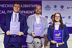 Бережливые технологии НОТ 2.0